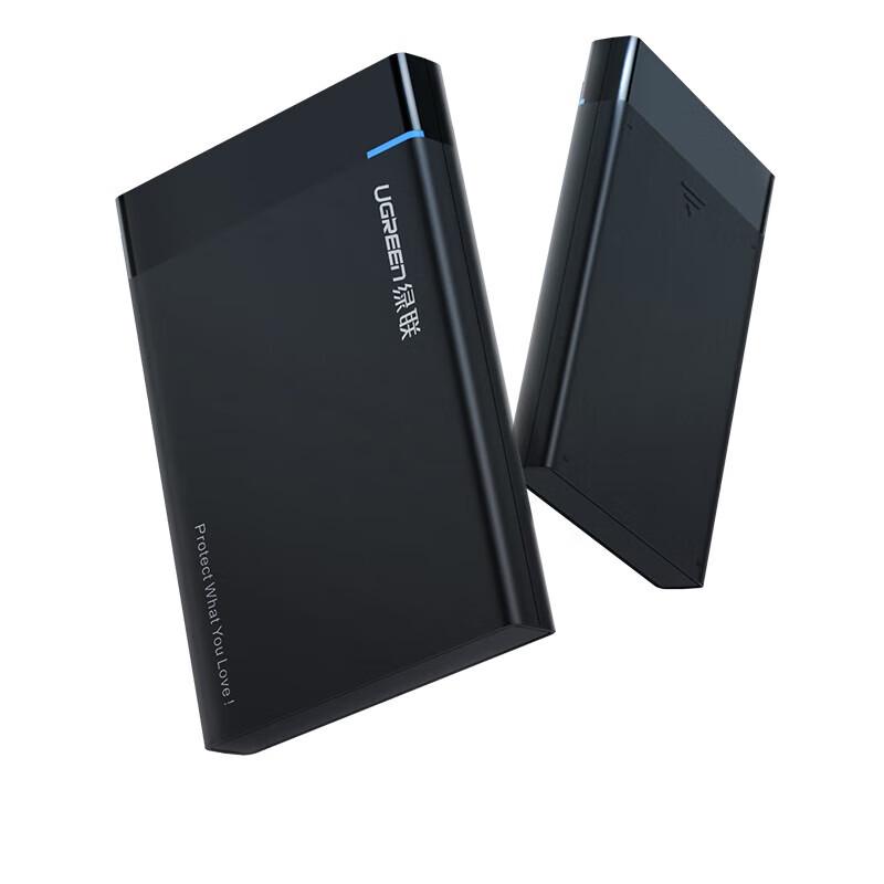 UGREEN US221 2.5-inch SATA Hard Drive Enclosure