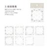 1pack/50Pcs European Floral Square Paper Vintage Art Style DIY Handmade Album Scrapbooking Decorative Paper Supplies