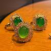 Volledig Groen, Yang Groen, Natuurlijke Agaat Groen Chalcedoon Ring, Opening Voor Vrouwen Is Licht Ingelegd, En De Echte Foto Is Trouw.