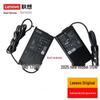 Lenovo Legion Laptop Charger
