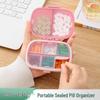 Wheat Straw 8-Compartment Sealed Pill Box, Waterproof and Moisture-Proof Weekly Organizer
