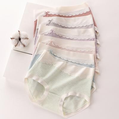 Underwear Women's Cotton 5A  Anti-bacterial Non-trace Mid-waist Briefs