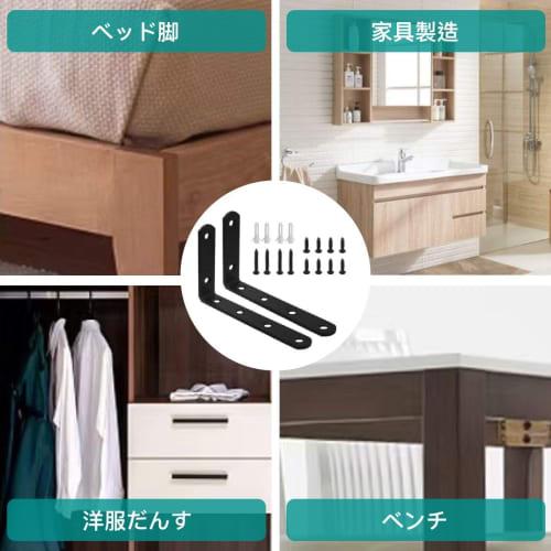 Stainless Steel L-Shaped Angle Brackets, Corner Braces, Shelf Brackets, Corner Braces, Right-Angle Brackets, Anti-Tip Reinforcement Brackets (Set of 1