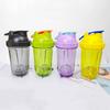 500ml Leak Proof Protein Shaker Bottle with Scale Portable Gym Water Bottle for Fitness Training Sport Mixing Cup