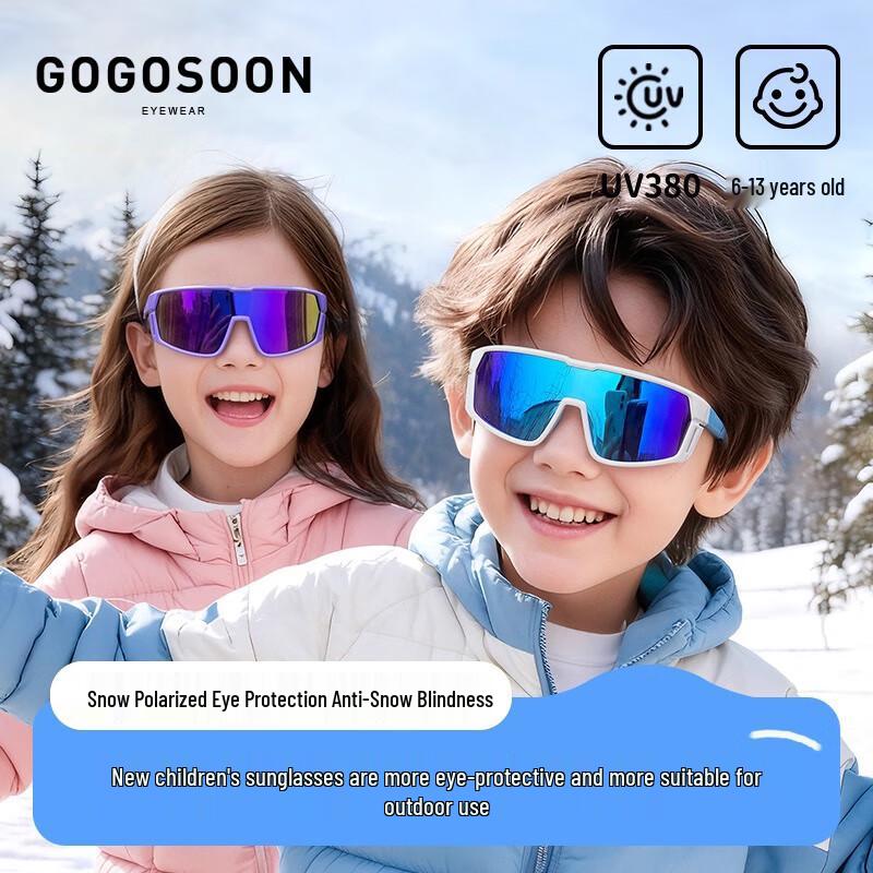 GOGOSOON Kids  Polarized Outdoor Sports Goggles Kids  Polarized Cycling Goggles