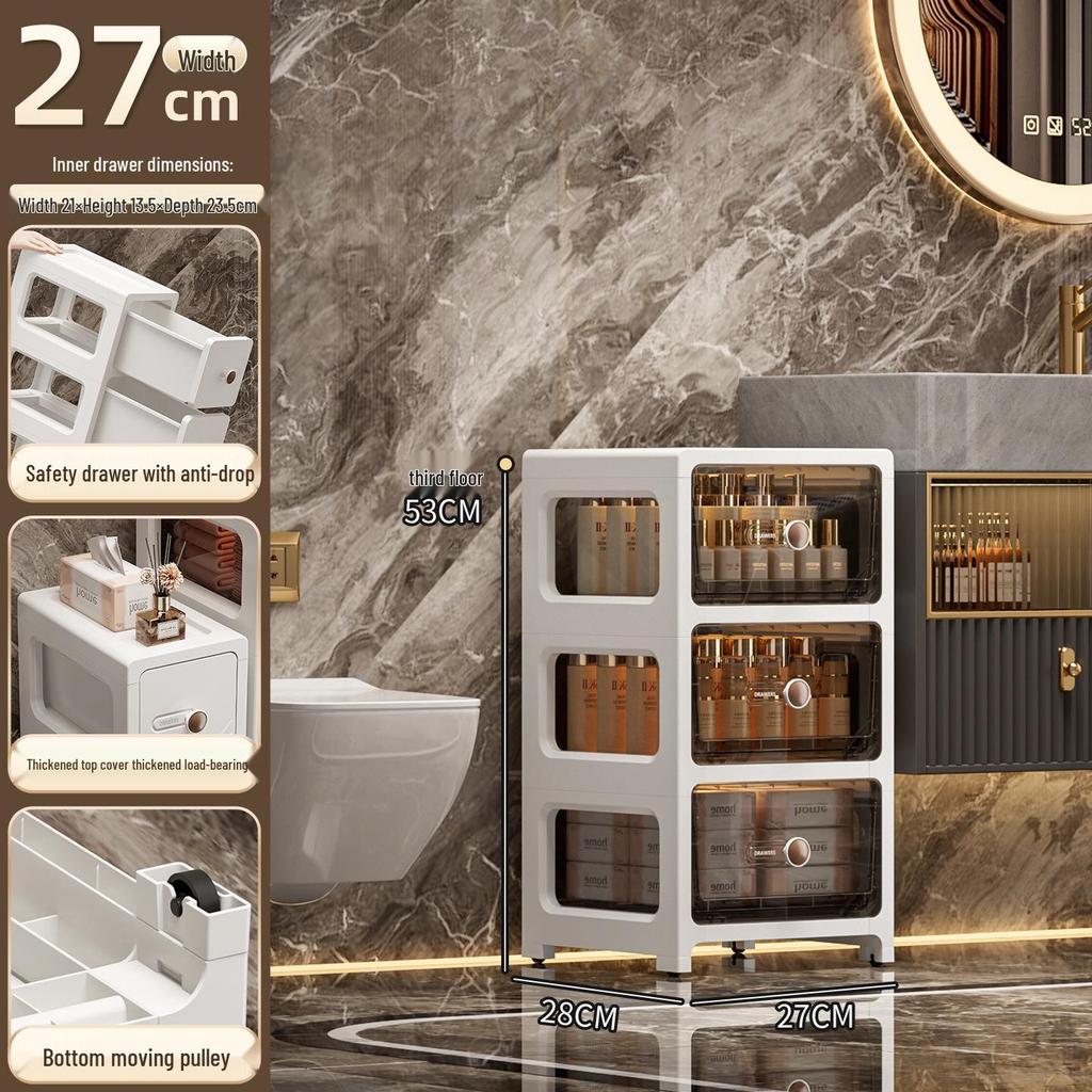 17CM Narrow Bathroom Storage Cabinet: Multi-Layer Drawer-Type Plastic Shelf