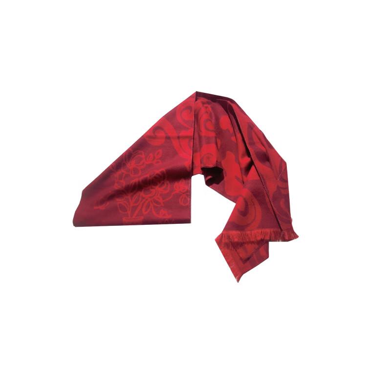 Customizable Ping An Fu Jacquard Scarf
