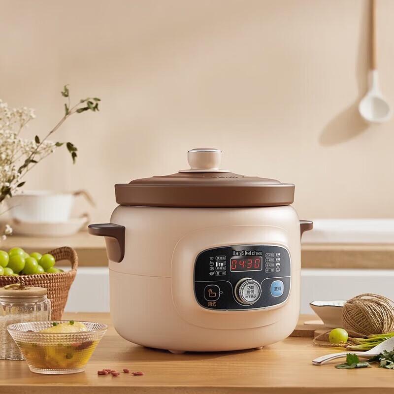 BEAR 4L Electric Purple Clay Stew Pot CN Plug (adapter Included)