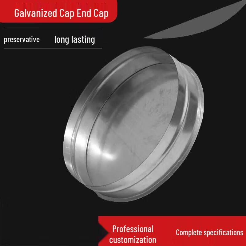 

Galvanized Round Spiral Duct End Cap