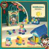 Gift Box Educational Building Block Toys, Training Institutions Gift Building Block