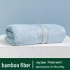 Luxury Bamboo Bath Towel - Thick, Quick-Drying & Non-Shedding for Couples