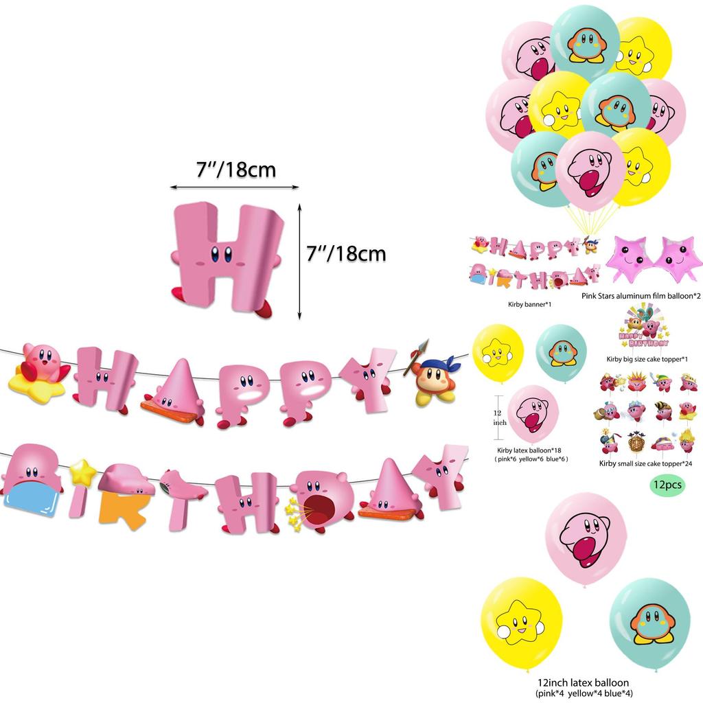 Dekorační sada závěsných vlaječek s tématikou Kirby pro narozeninovou oslavu s herní zápich do dortu, balónky z hliníkové fólie, sada tahacích vlaječek