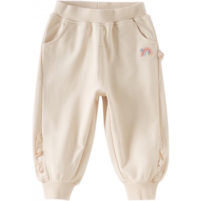 DAVE&BELLA Girls  Knit Jogger Pants 110 cm