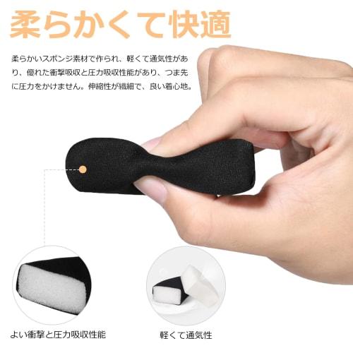 Anboli Toe Cushions, Toe Pads, Shoe Toe Pads, Adjusts Shoe Size, Prevents Shoes from Slipping Off, Sneakers, Pumps, Toe Pads, Men's and Women's, 2 Set