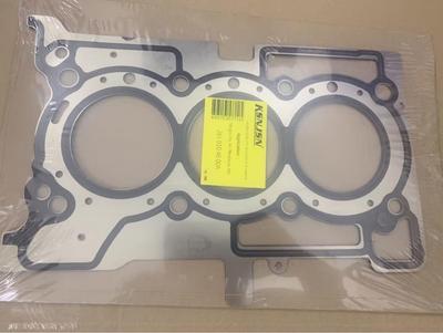 Smart453 Stahl Zylinderkopfdichtung für Motor 2810104600