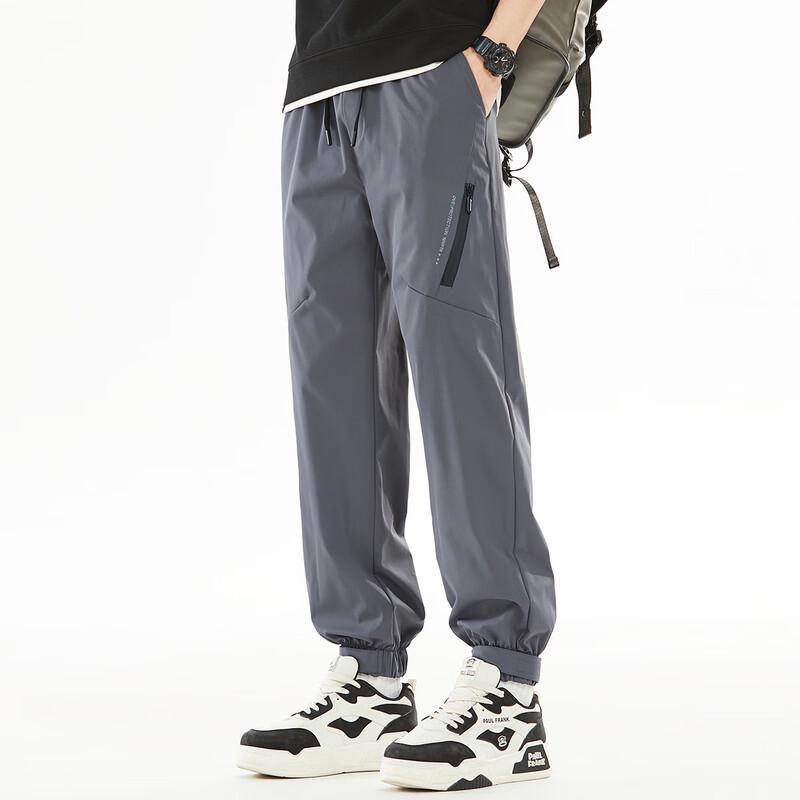 OVERPROTECTIONit Men's Spring Summer Casual Jogger Harem Pants