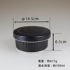 Functional Living Goods. Stylish Ceramic Rice Container, Non-Stick, Made in Japan, Hasami Ware, 1 Cup