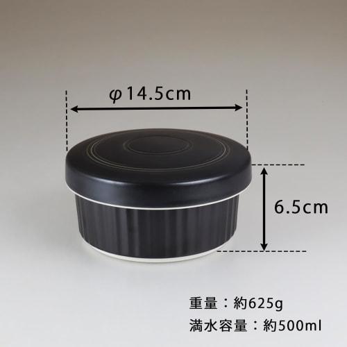 Functional Living Goods. Stylish Ceramic Rice Container, Non-Stick, Made in Japan, Hasami Ware, 1 Cup