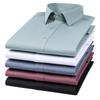 New Bamboo Fiber Solid Color Men's Shirt Fashion Elastic Wrinkle Resistant and Non Ironing Casual Business Long Sleeve Men's Top