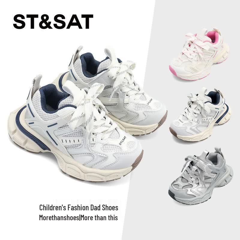 Children s Breathable Soft-Sole Running Casual Shoes 31