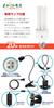 FUNKS Tritomos Bird UV Light, Clip-on Bird Basking Light, UV Bird Light