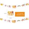 Delightful Party Animal Banners For Childrens Birthday And Decorations Festive