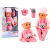 Leantoys Doll Baby In a Pink Pyjama Potty Bottle Pacifier Sounds