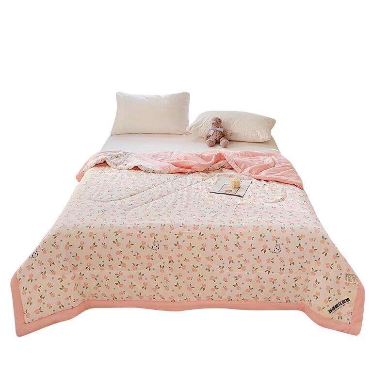 Mufanyifei Washable Class A Cotton Summer Quilt