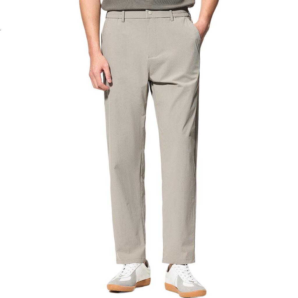 FIRS [Cooling Sun Protection] Men's Casual Pants, Lightweight Breathable Smooth Straight-Leg Trousers, Business Commute Wrinkle-Free Long Pants