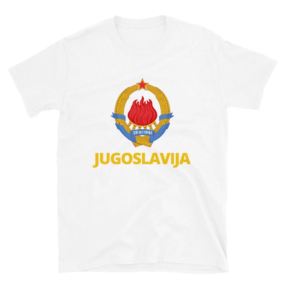 Coat Of Arms Jugoslavija Grb Yellow Classic Fit T-Shirt M