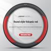 Premium Genuine Leather Steering Wheel Cover for Geely Xingyue L, Xingrui, Boyue L, Emgrand, Galaxy, Vision - Ultra-thin Design