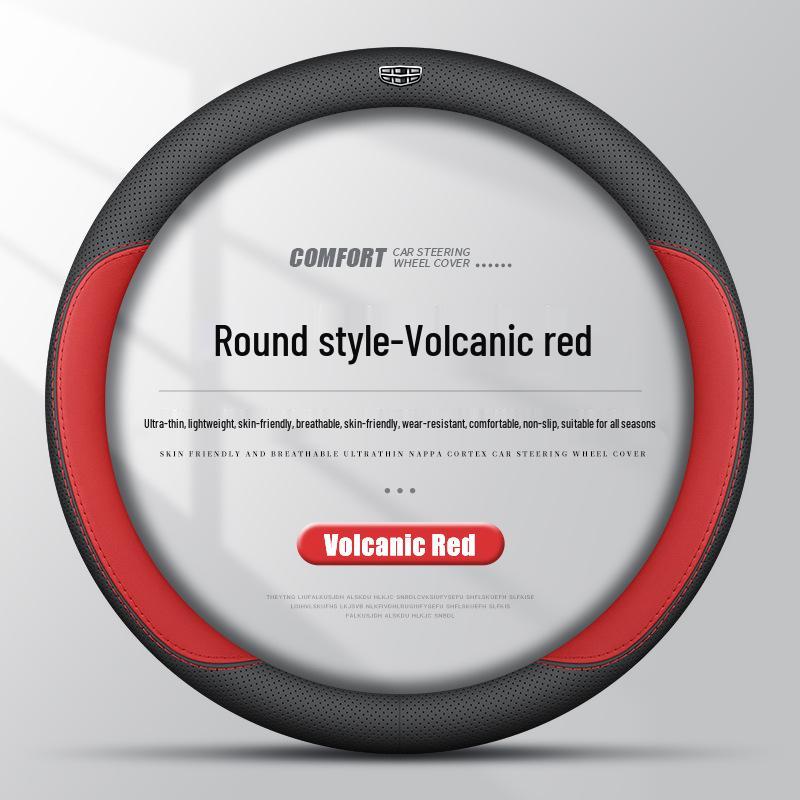Premium Genuine Leather Steering Wheel Cover for Geely Xingyue L, Xingrui, Boyue L, Emgrand, Galaxy, Vision - Ultra-thin Design