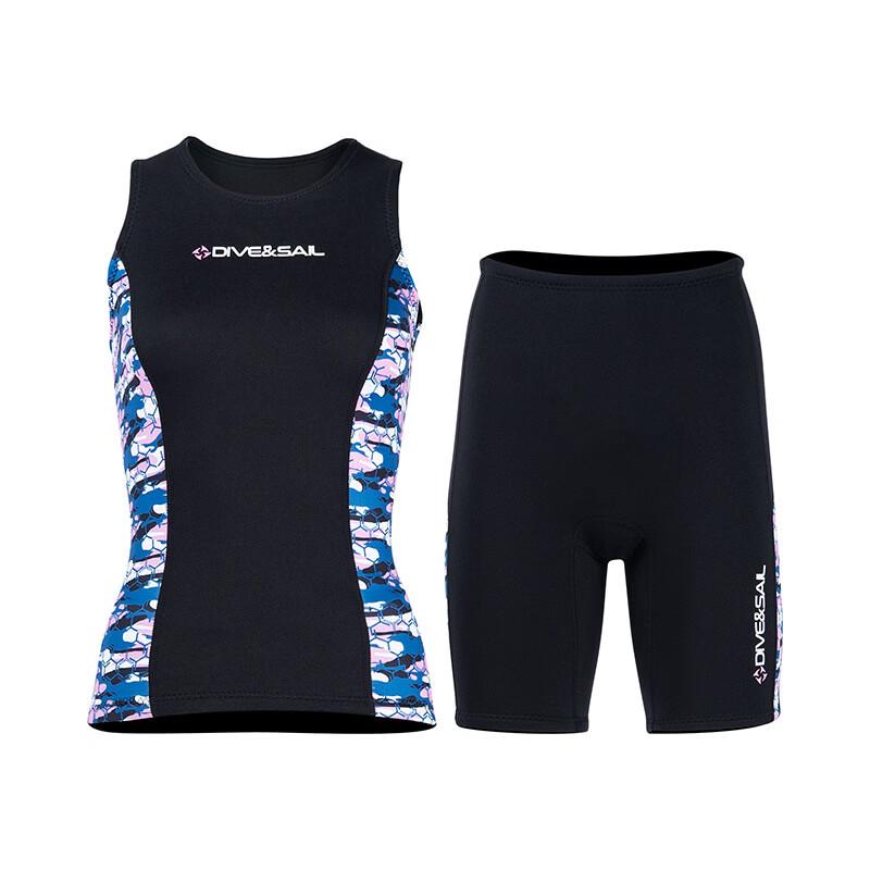Men's Neoprene Wetsuit Vest Top