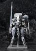 Kotobukiya Metal Gear Solid V Phantom Pain Metal Gear Sahelanthropus Výška plastikový model v měřítku cca 355 mm. 1/100