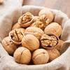 Loulan Miyu Xinjiang Thin-Skin Walnuts