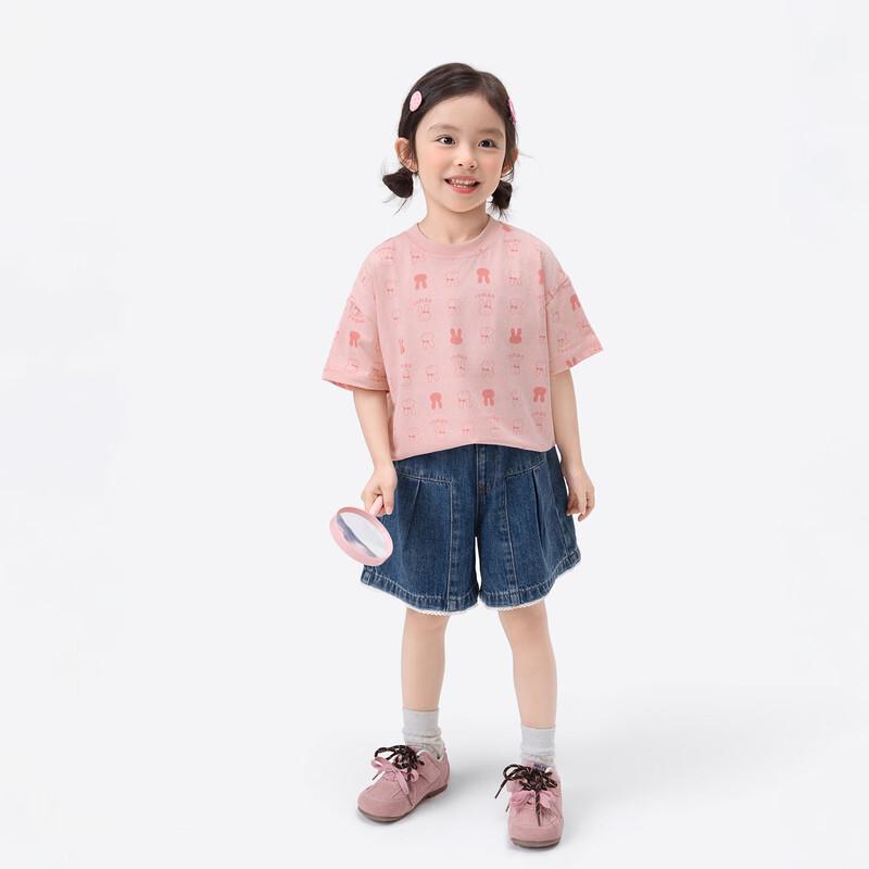 Xiao Yinman Girls' IP Rabbit Print Short Sleeve T-Shirt
