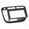 9" Android Navigation Screen Frame Kit for 1996-2001 Honda Civic, Compatible with LHD/RHD Models
