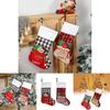 Beautifully Crafted Christmas Stocking Candy Bag With Unique Embroidered Details For Festive Decor