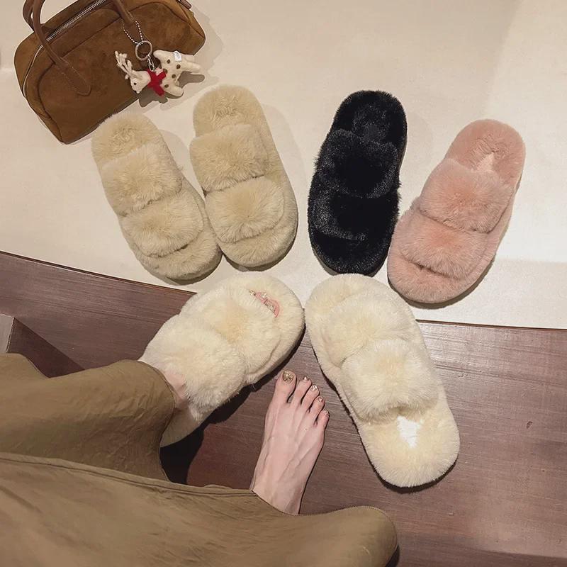 2024 Women's Outdoor Furry Slippers - 7cm Thick Sole, Perfect for Autumn/Winter