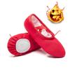 Children's Padded Dance Shoes Girls Autumn and Winter Thickened Ballet Shoes Girls Pink Dancing Shoes Soft Soled Practice Shoes