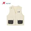 Xtep Kids' Summer Anti-Scratch Vest