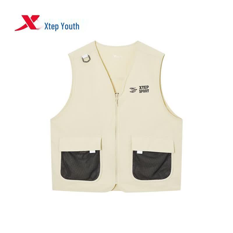 Xtep Kids' Summer Anti-Scratch Vest