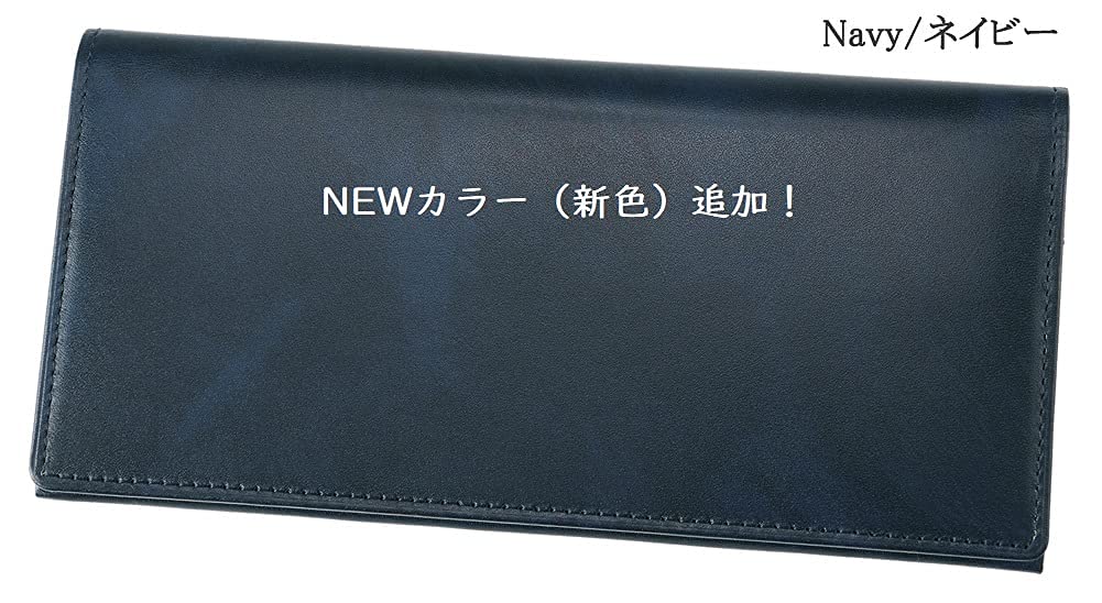 Cypris White Heron Leather Long Wallet with Flap Lid and No Coin Navy Perfect for or As a Boyfriend Gift Pocket, Blue, 8220, Men's Gift, Father's Day,