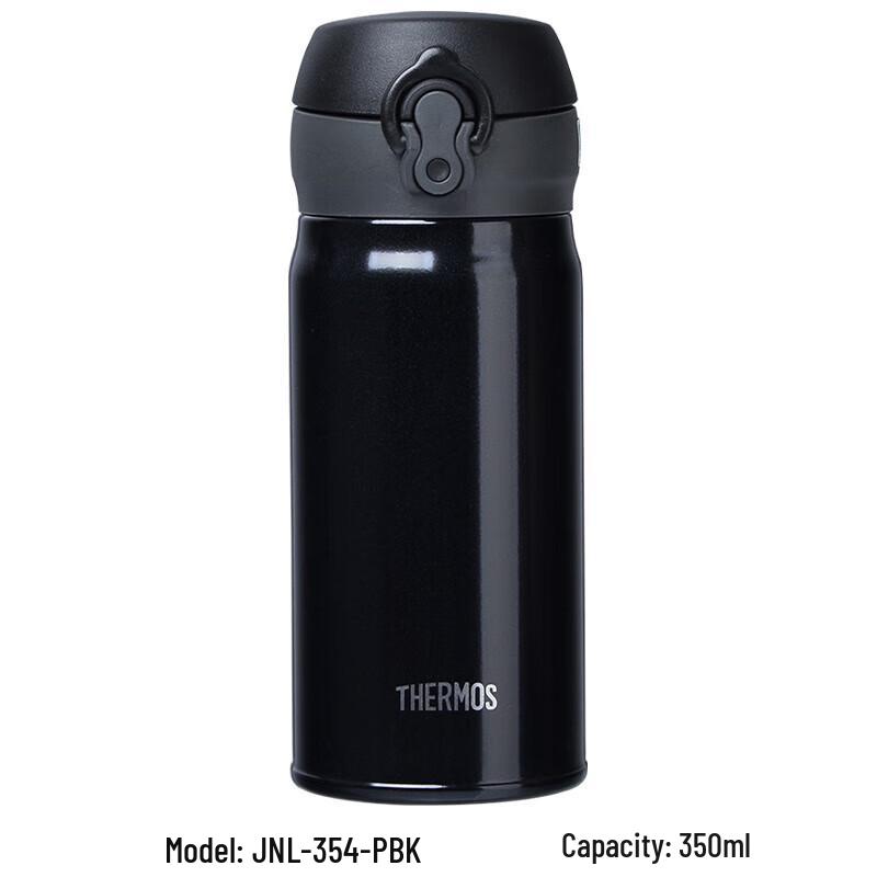 

THERMOS JNL-354 Insulated Stainless Steel Water Bottle