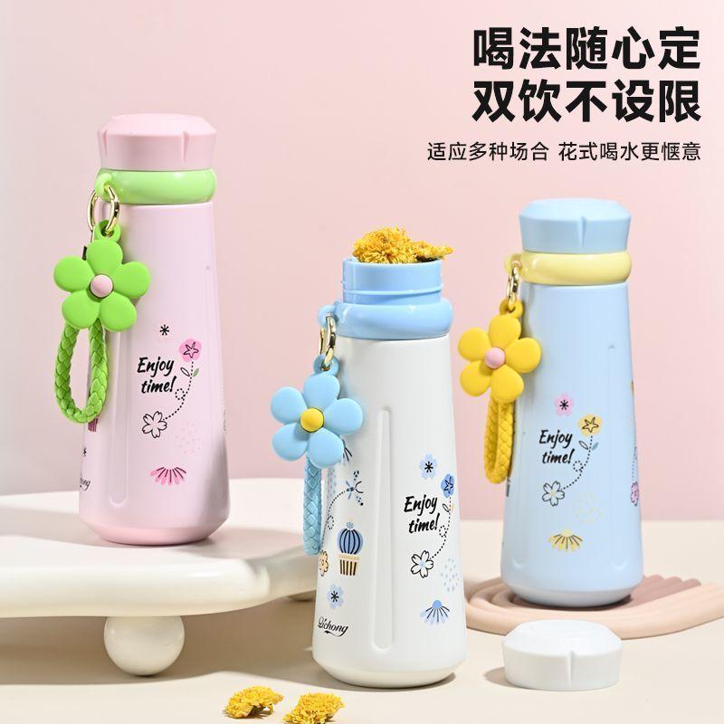 Creative Colored Insulated Flask Water Cup Children'S Fun 316 Stainless Steel Water Bottles Portable Flower Thermos Mug Cup