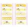 Sanrio Characters Band Large Capacity 50 Sheets 5 Types X 10p Set, 50 Pieces, 1 Piece, a Popular Character In Korea