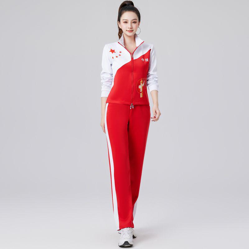 Autumn Winter Chinese Patriotic Five-Star Sports Fitness & Dance Teamwear Set