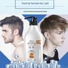 Ziyuan Sapindus Men's Cool & Refreshing Shampoo