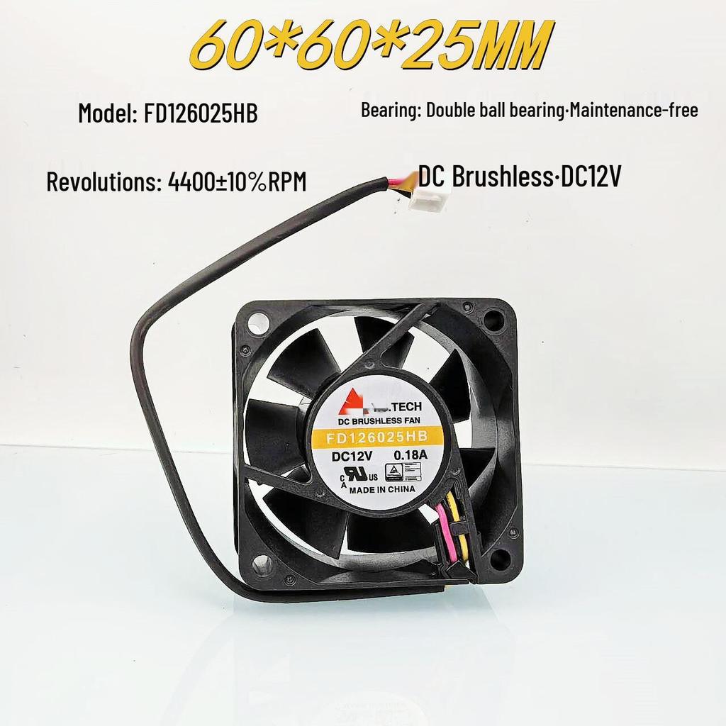 FD126025HB 6CM 12V DC Brushless Cooling Fan with Double Ball Bearing