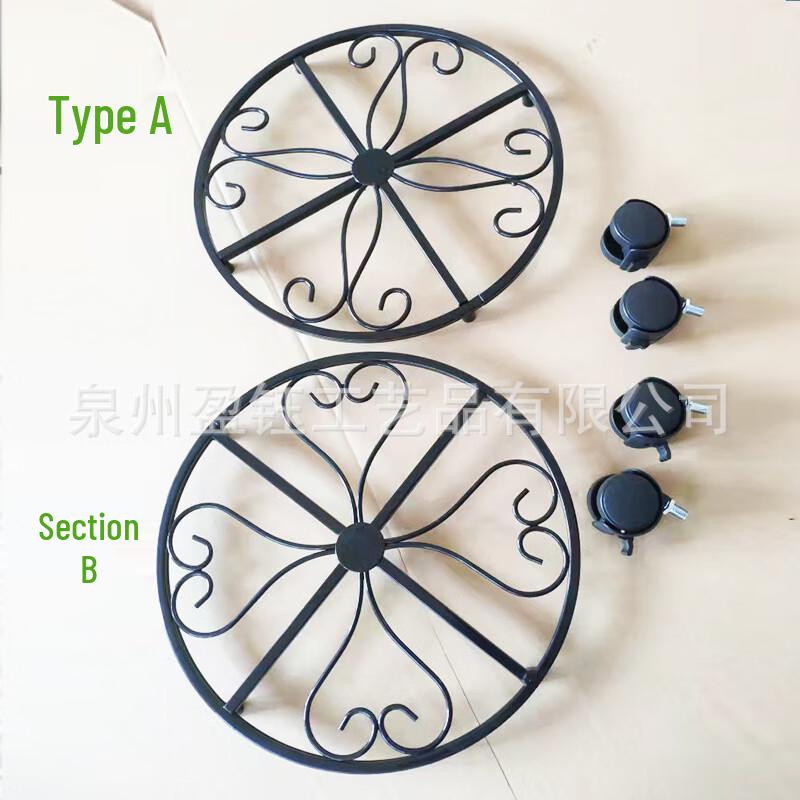 Mi Ling Mobile Wrought Iron Flower Pot Stand